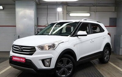 Hyundai Creta I рестайлинг, 2018 год, 2 040 000 рублей, 1 фотография