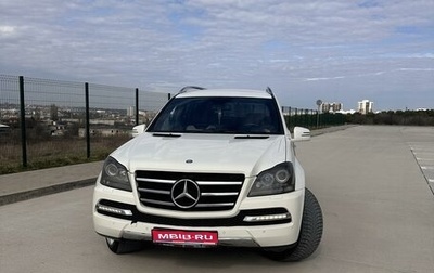 Mercedes-Benz GL-Класс, 2011 год, 2 330 000 рублей, 1 фотография