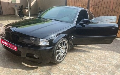 BMW 3 серия, 1999 год, 900 000 рублей, 1 фотография