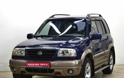 Suzuki Grand Vitara, 2000 год, 654 000 рублей, 1 фотография