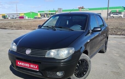 Fiat Albea I рестайлинг, 2012 год, 470 000 рублей, 1 фотография