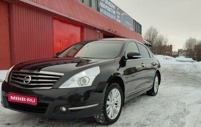 Nissan Teana, 2012 год, 1 490 000 рублей, 1 фотография