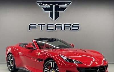 Ferrari Portofino, 2019 год, 29 994 000 рублей, 1 фотография