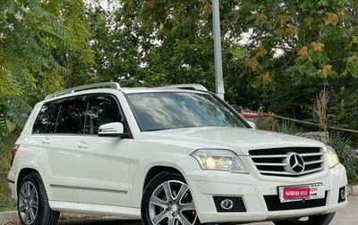 Mercedes-Benz GLK-Класс, 2011 год, 1 845 000 рублей, 1 фотография
