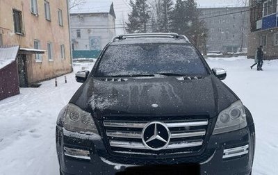 Mercedes-Benz GL-Класс, 2009 год, 1 900 000 рублей, 1 фотография
