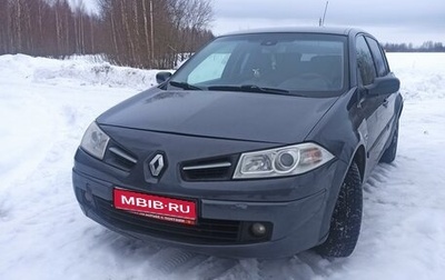 Renault Megane II, 2008 год, 470 000 рублей, 1 фотография