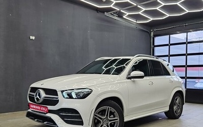 Mercedes-Benz GLE, 2021 год, 8 550 000 рублей, 1 фотография