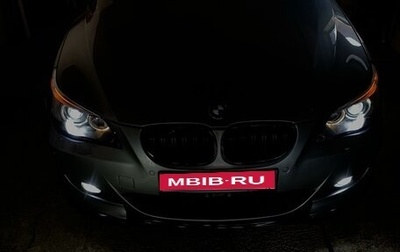 BMW 5 серия, 2003 год, 1 350 000 рублей, 1 фотография