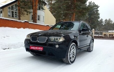BMW X3, 2008 год, 1 720 000 рублей, 1 фотография
