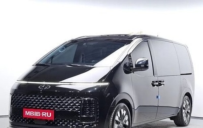 Hyundai Staria, 2021 год, 3 873 000 рублей, 1 фотография