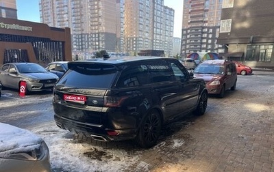 Land Rover Range Rover Sport II, 2019 год, 6 415 000 рублей, 1 фотография