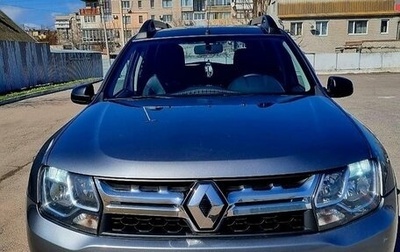 Renault Duster I рестайлинг, 2019 год, 1 750 000 рублей, 1 фотография