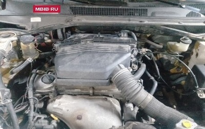 Toyota RAV4, 2001 год, 900 000 рублей, 1 фотография