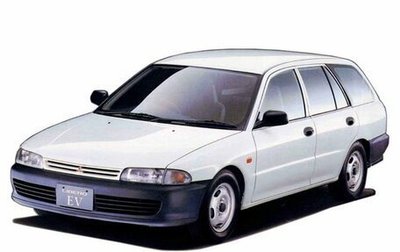 Mitsubishi Libero I рестайлинг, 1993 год, 140 000 рублей, 1 фотография