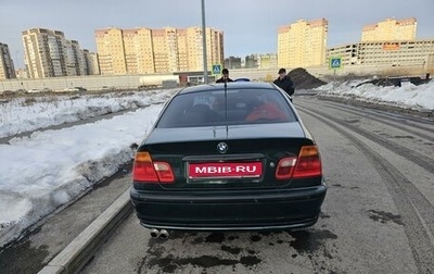 BMW 3 серия, 1998 год, 750 000 рублей, 1 фотография