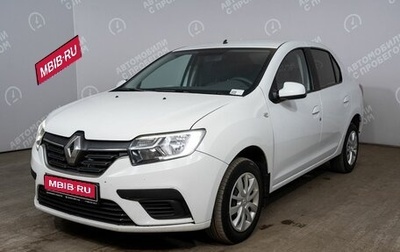 Renault Logan II, 2020 год, 860 800 рублей, 1 фотография