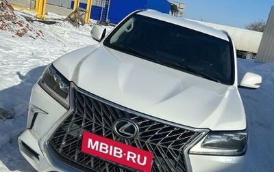 Lexus LX III, 2017 год, 7 850 000 рублей, 1 фотография