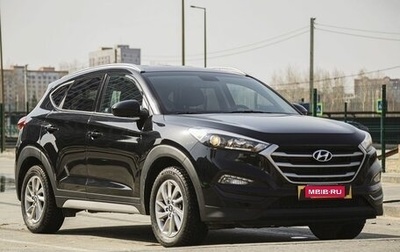 Hyundai Tucson III, 2018 год, 2 370 000 рублей, 1 фотография