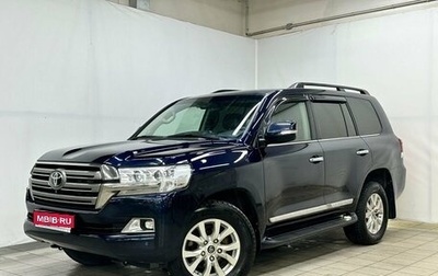 Toyota Land Cruiser 200, 2018 год, 6 790 000 рублей, 1 фотография