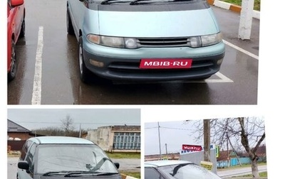 Toyota Estima III рестайлинг -2, 1992 год, 250 000 рублей, 1 фотография