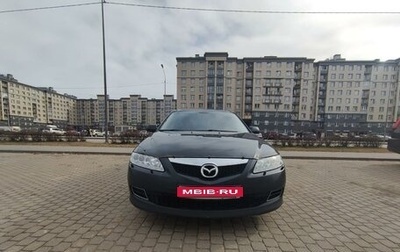 Mazda 6, 2005 год, 490 000 рублей, 1 фотография