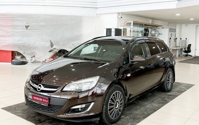 Opel Astra J, 2013 год, 1 061 000 рублей, 1 фотография