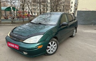 Ford Focus IV, 2002 год, 315 000 рублей, 1 фотография