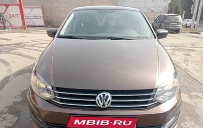 Volkswagen Polo VI (EU Market), 2020 год, 1 700 000 рублей, 1 фотография