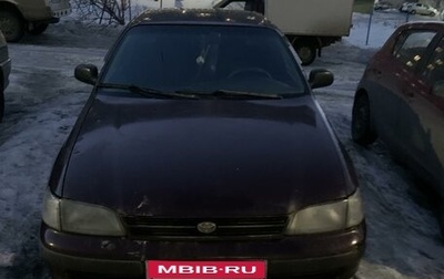 Toyota Carina E, 1992 год, 110 000 рублей, 1 фотография