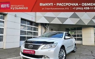 Toyota Camry, 2013 год, 1 789 000 рублей, 1 фотография