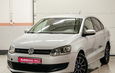 Volkswagen Polo VI (EU Market), 2014 год, 1 048 944 рублей, 1 фотография