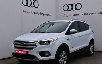 Ford Kuga III, 2017 год, 1 897 000 рублей, 1 фотография