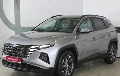 Hyundai Tucson, 2023 год, 4 150 999 рублей, 1 фотография