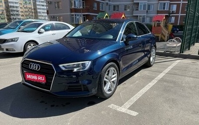Audi A3, 2019 год, 2 400 000 рублей, 1 фотография