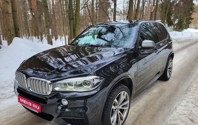 BMW X5, 2013 год, 3 850 000 рублей, 1 фотография