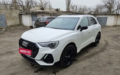 Audi Q5, 2019 год, 3 650 000 рублей, 1 фотография