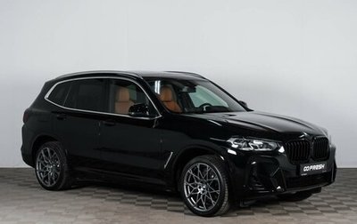 BMW X3, 2022 год, 6 550 000 рублей, 1 фотография