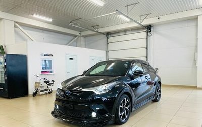 Toyota C-HR I рестайлинг, 2017 год, 2 649 999 рублей, 1 фотография