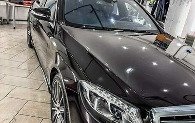 Mercedes-Benz S-Класс, 2016 год, 4 550 000 рублей, 1 фотография