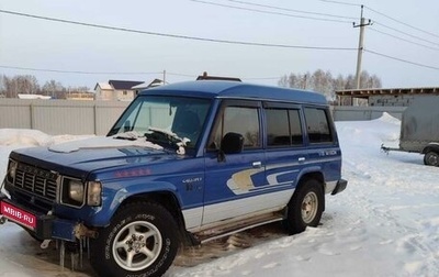 Hyundai Galloper II, 1997 год, 380 000 рублей, 1 фотография