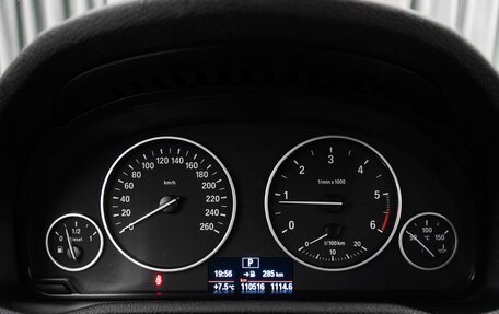 BMW X4, 2016 год, 3 570 000 рублей, 10 фотография