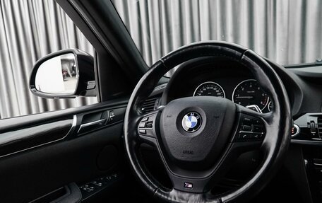 BMW X4, 2016 год, 3 570 000 рублей, 9 фотография