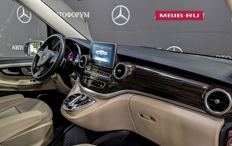 Mercedes-Benz V-Класс, 2017 год, 6 800 000 рублей, 11 фотография