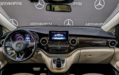 Mercedes-Benz V-Класс, 2017 год, 6 800 000 рублей, 14 фотография