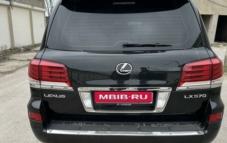 Lexus LX III, 2015 год, 5 490 000 рублей, 4 фотография
