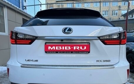 Lexus RX IV рестайлинг, 2016 год, 5 280 000 рублей, 4 фотография