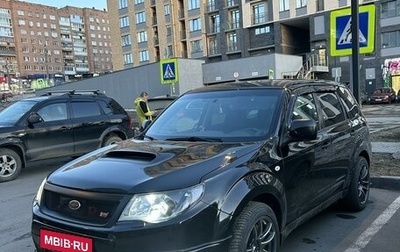 Subaru Forester, 2008 год, 1 580 000 рублей, 1 фотография