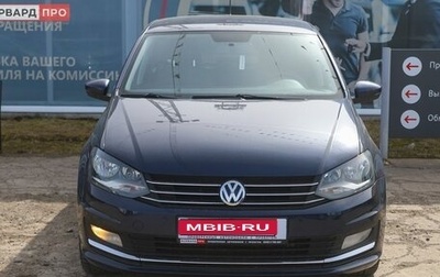 Volkswagen Polo VI (EU Market), 2017 год, 1 199 990 рублей, 1 фотография