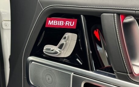 Mercedes-Benz G-Класс AMG, 2023 год, 28 300 000 рублей, 18 фотография