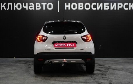 Renault Kaptur I рестайлинг, 2020 год, 1 750 999 рублей, 6 фотография